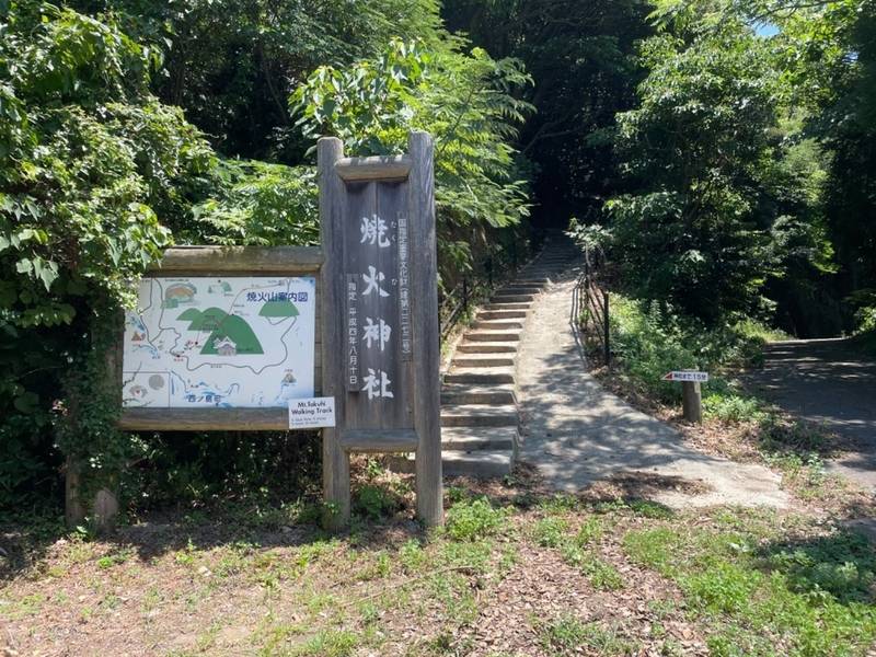 焼火神社
