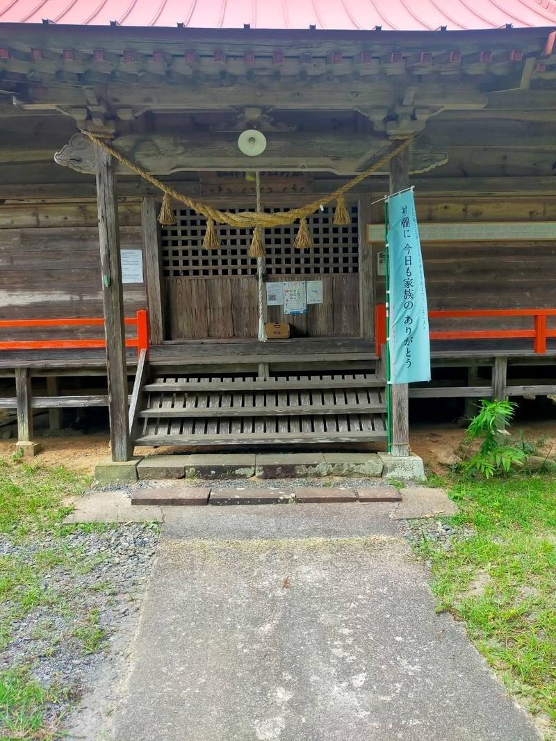 瀧神社,岩手県一関市滝沢字寺田下108