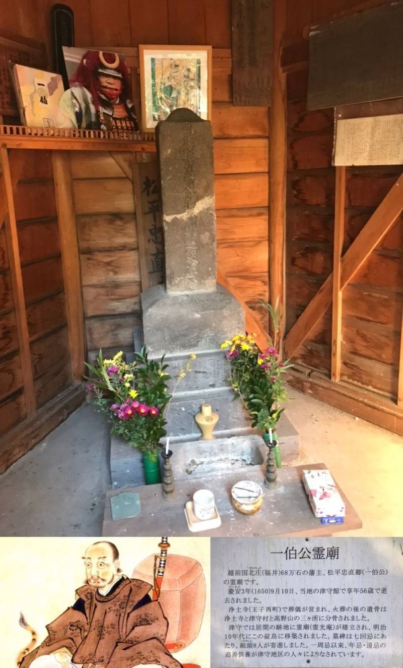 熊野神社,大分県大分市津守1364