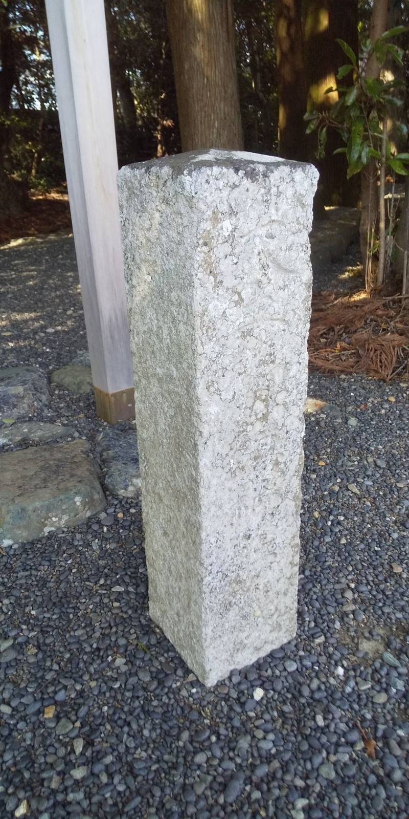 大土御祖神社 (宇治乃奴鬼神社),三重県伊勢市楠部町字尾崎2132