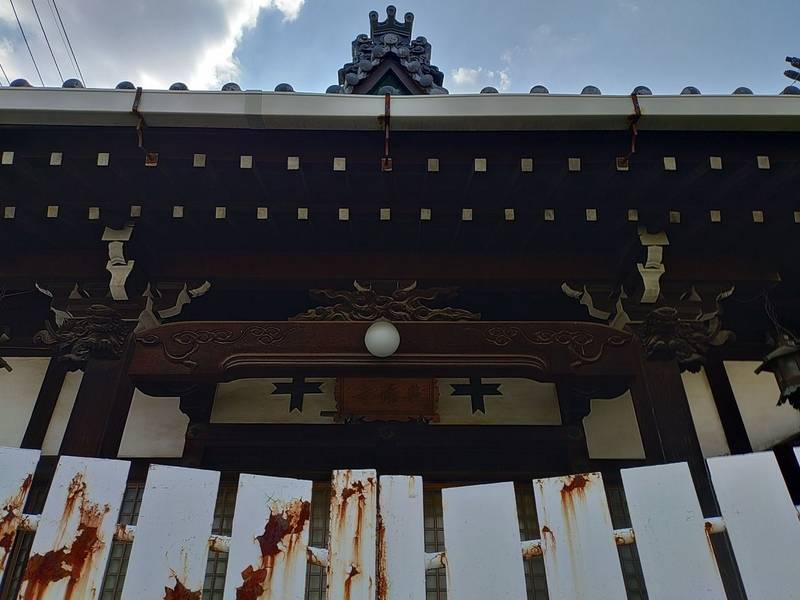 照福寺,愛知県名古屋市中村区大正町1-48