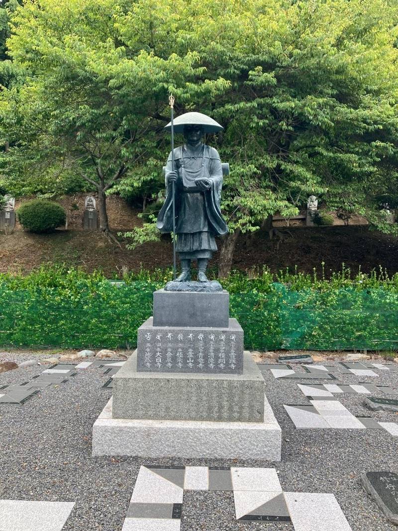 気仙成田山 金剛寺,岩手県陸前高田市気仙町字町裏26
