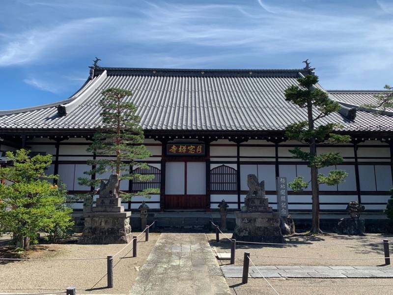 月窓寺,長野県上田市中央６丁目４−１３