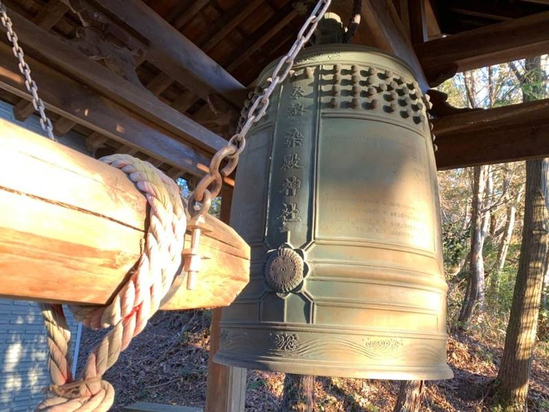 染殿神社,宮城県宮城郡利府町赤沼字宮下21