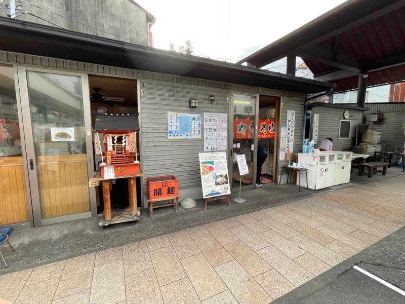 富士山溶がん神社,静岡県富士宮市宮町