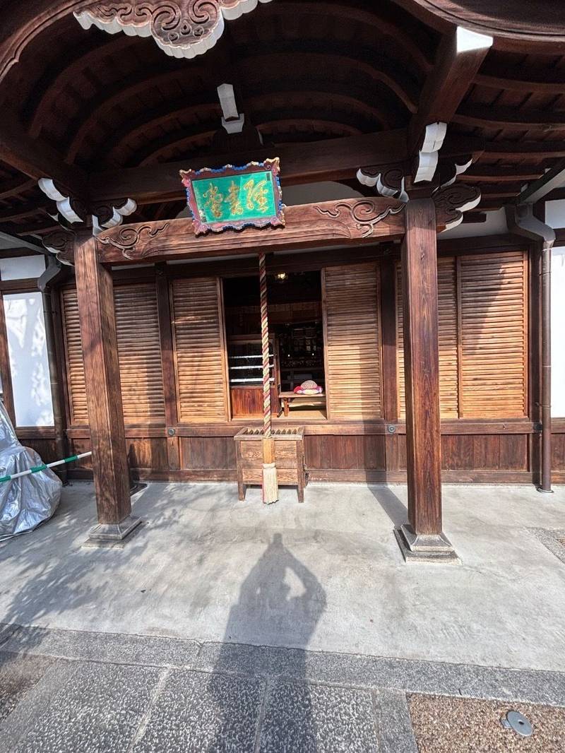 来迎院,京都府京都市東山区清水２丁目２２３ 来迎院