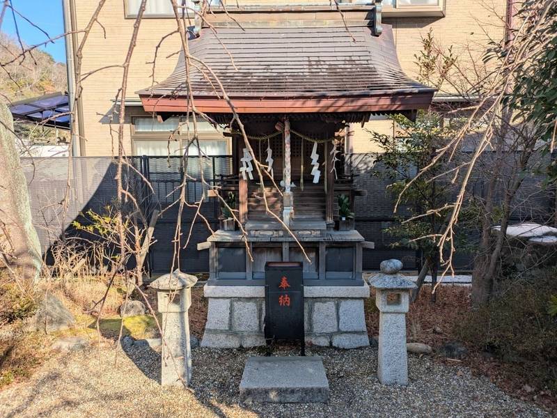 増富稲荷神社,兵庫県神戸市北区有馬町1263