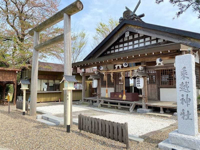 乗越神社,茨城県小美玉市羽鳥2271