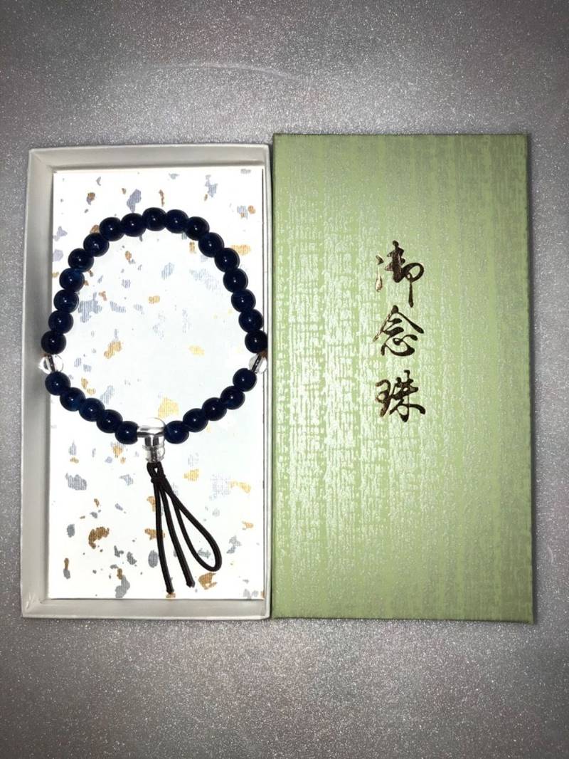 洞松寺