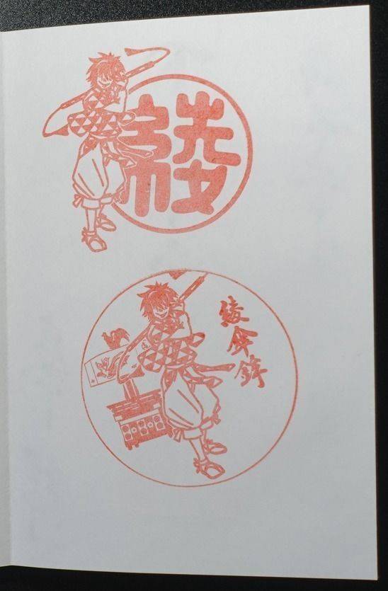 綾傘鉾,京都府京都市下京区室町綾小路西入る善長寺町