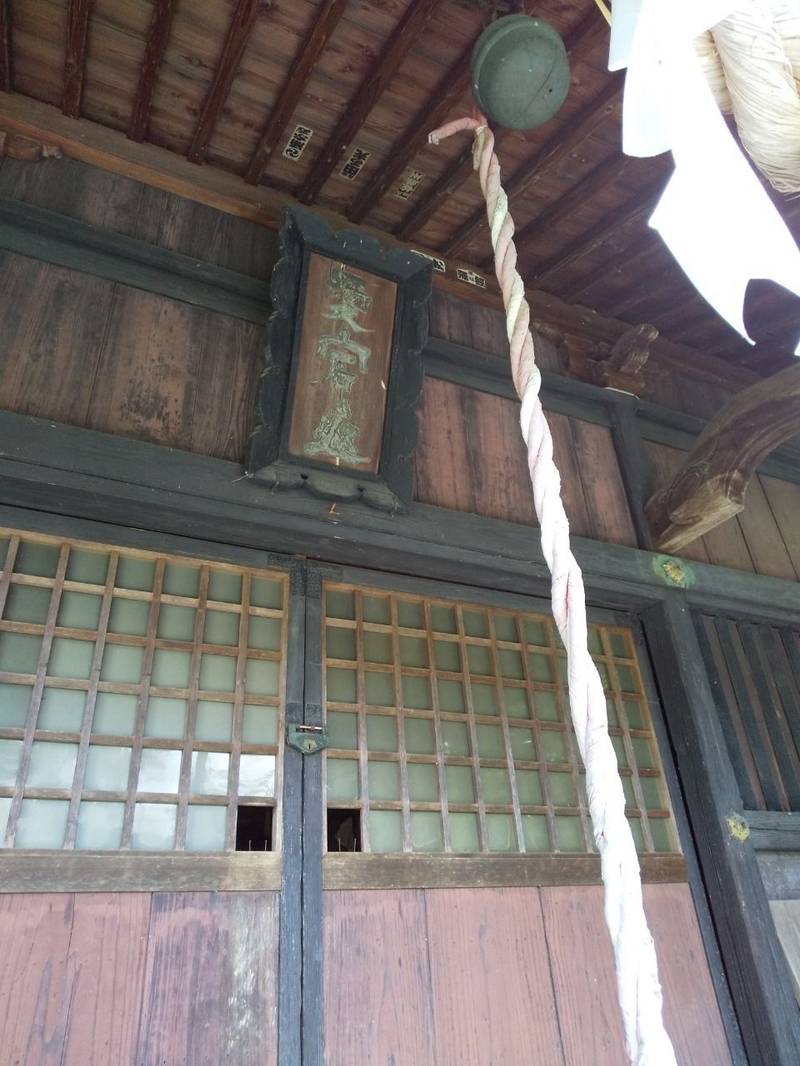 愛宕神社   (十日町),山形県上山市十日町11-21