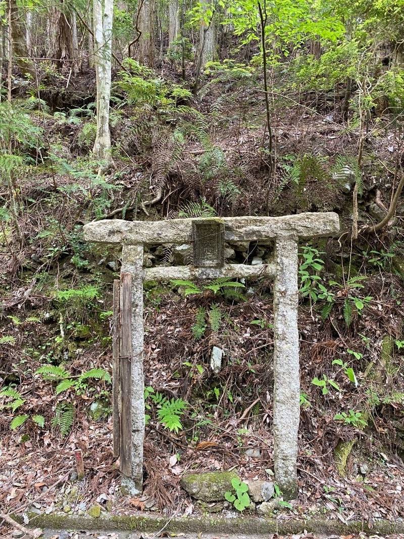 水元宮鳥居,静岡県浜松市天竜区熊