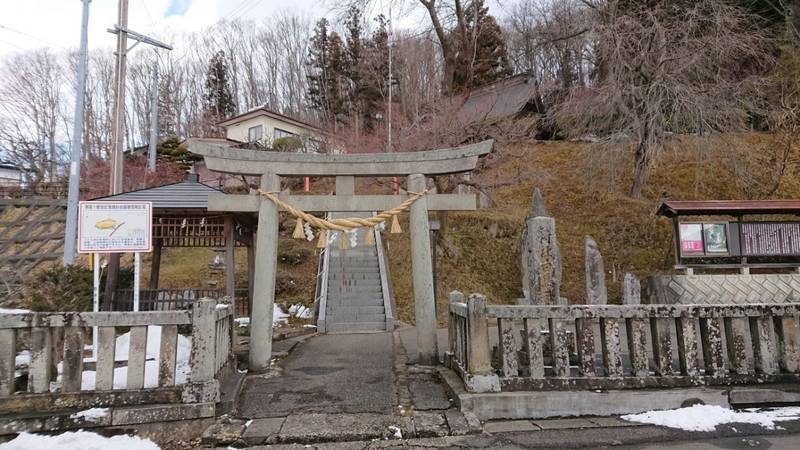白鳥神社 奥州市 岩手県 Omairi おまいり