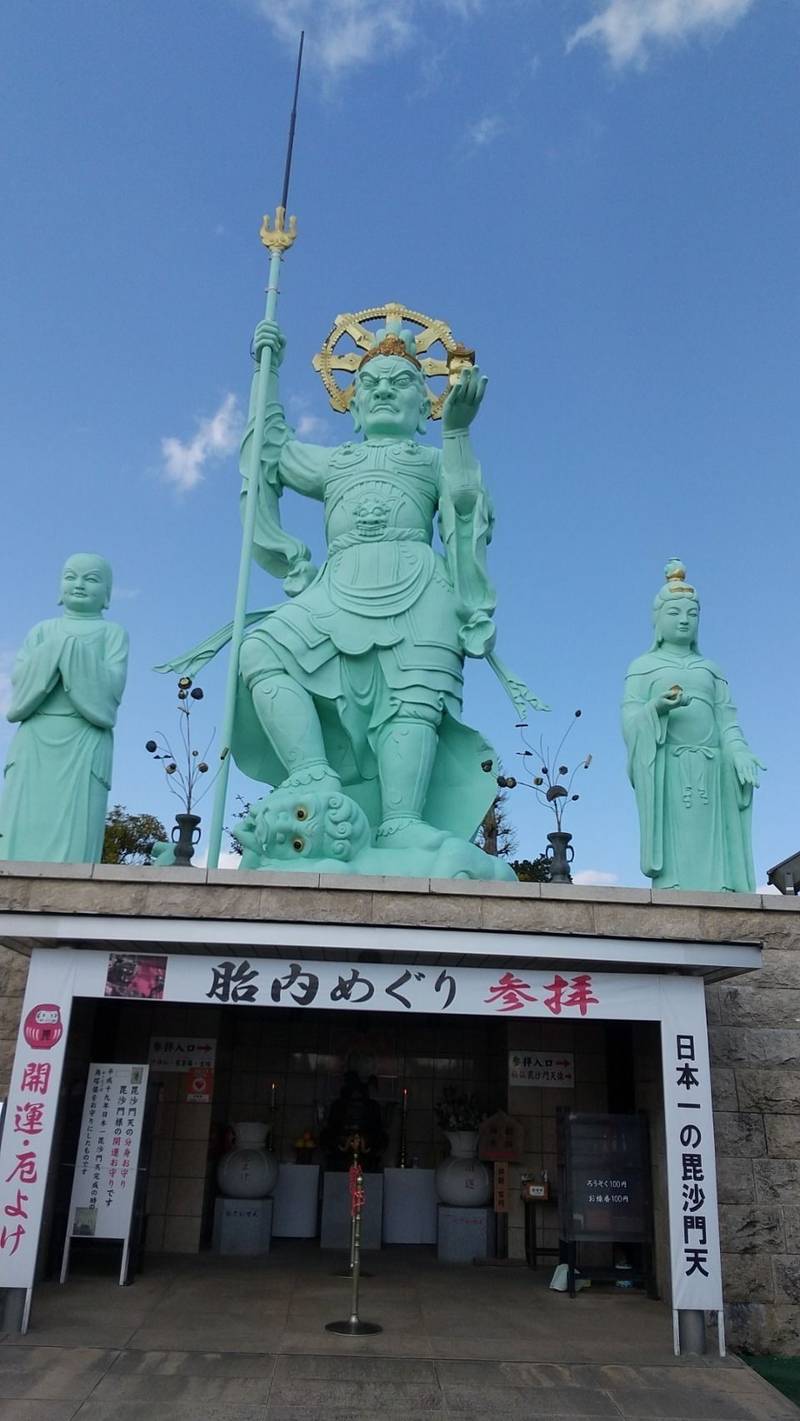 一乗院 身代不動尊 見どころ 那珂市 茨城県 Omairi おまいり 一乗院 身代不動尊 見どころ 那珂市 茨城県 Omairi おまいり