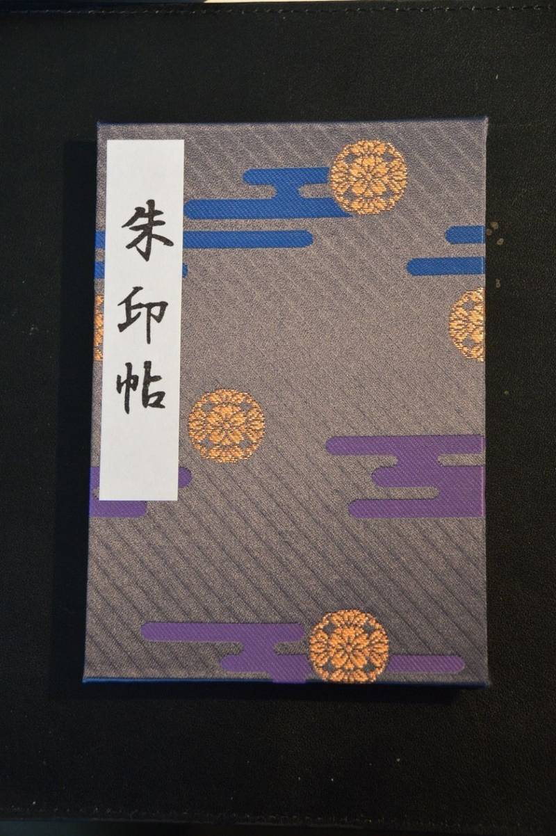 靖国神社 御朱印帳 千代田区 東京都 Omairi おまいり 靖国神社 御朱印帳 千代田区 東京都 Omairi おまいり