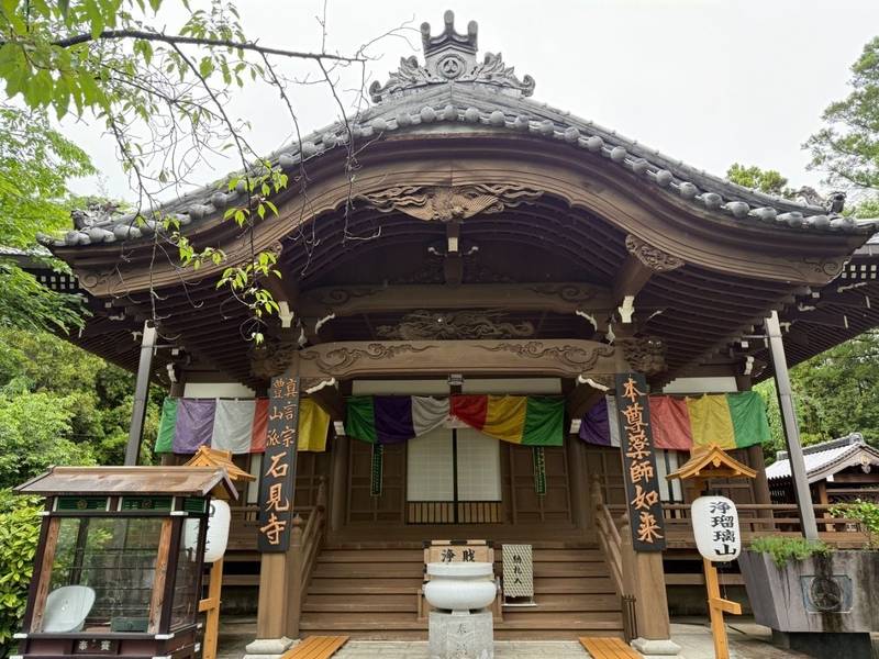 石見寺,高知県四万十市安並4288
