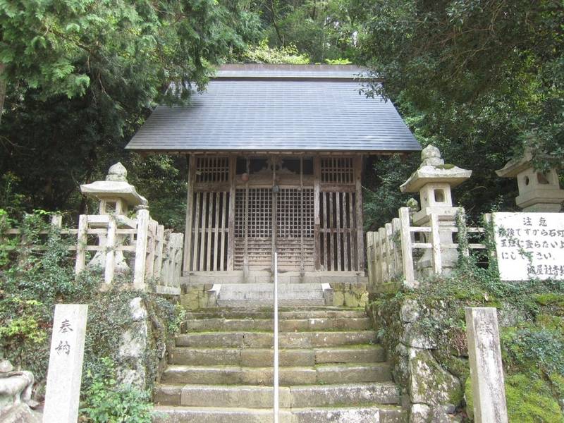 雨引神社,京都府舞鶴市城屋キノフ
