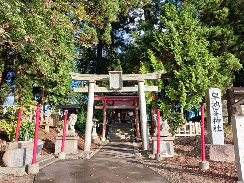 早池峯神社,岩手県紫波郡矢巾町土橋5地割