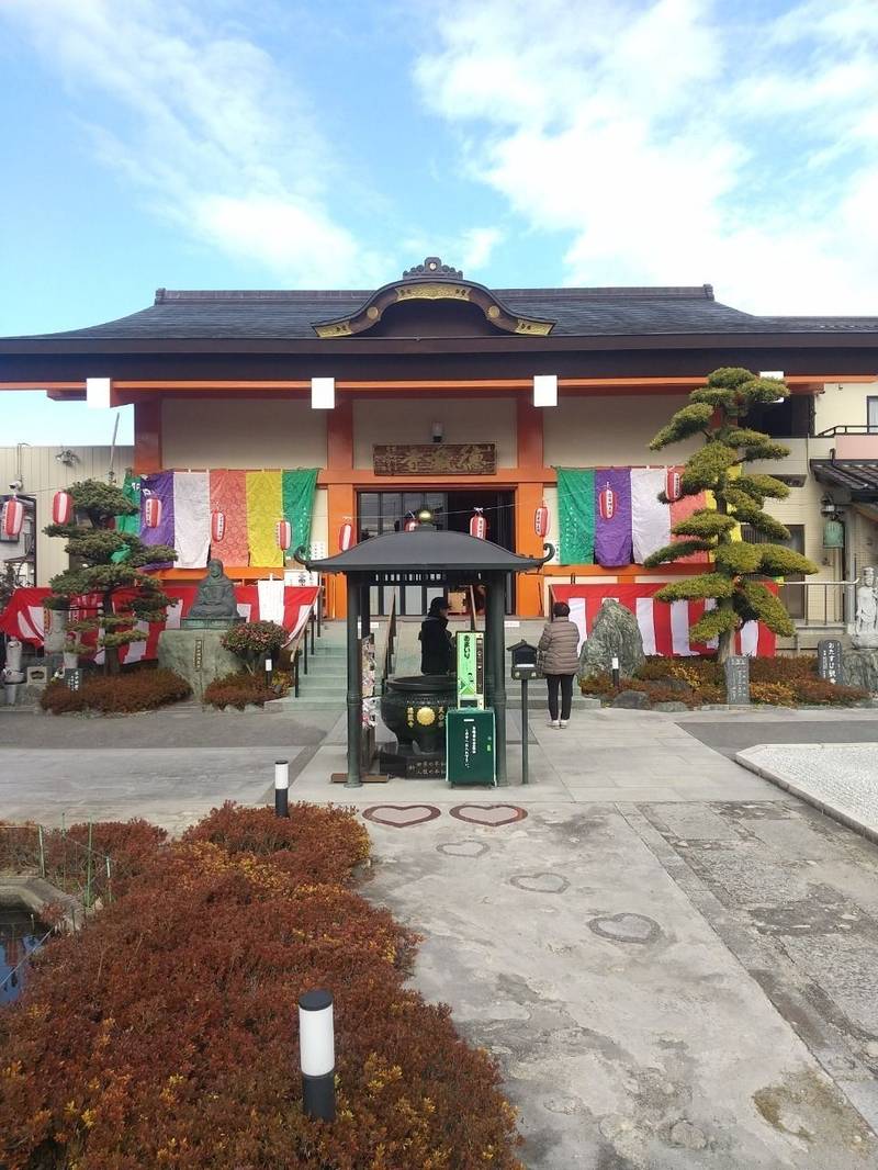 乾坤山 徳蔵寺,栃木県足利市猿田町9-3