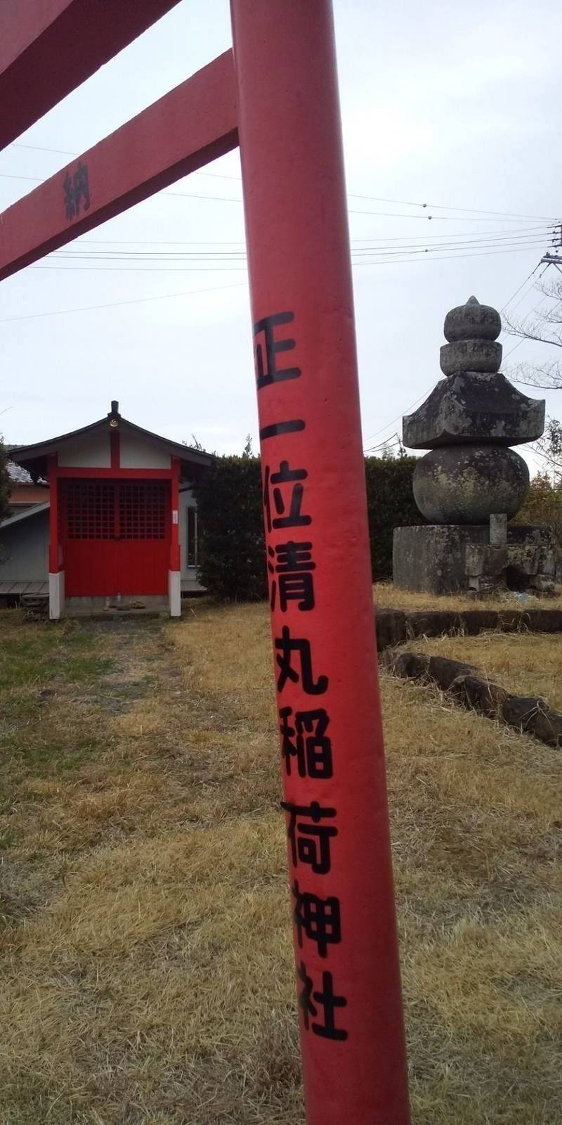 天滿宮  (古市),三重県伊勢市古市町３５７