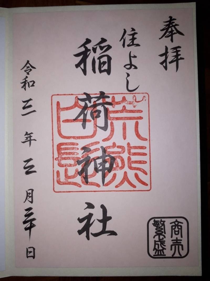 W4mcu4wefgknpm W4mcu4wefgknpm