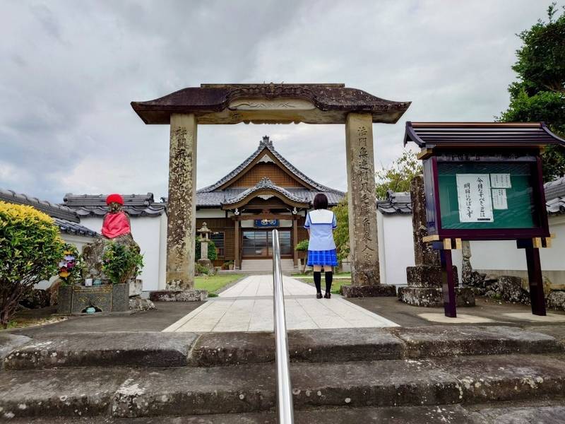 観音寺,長崎県五島市幸町３−２