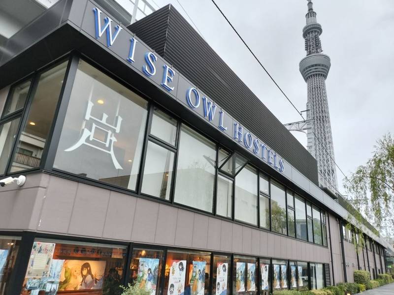 牛嶋神社,東京都墨田区向島1-4-5