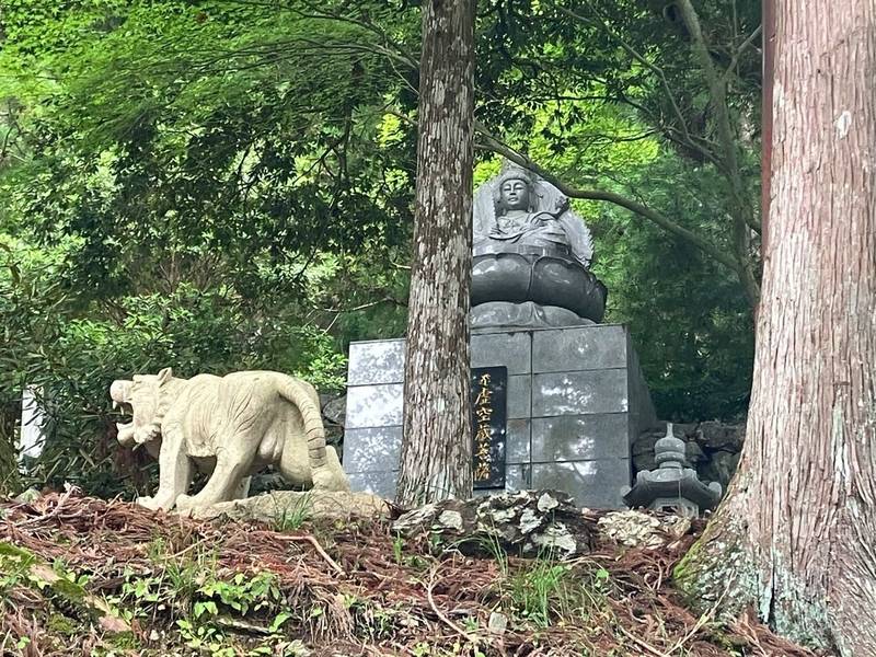 焼山寺,徳島県名西郡神山町下分地中318