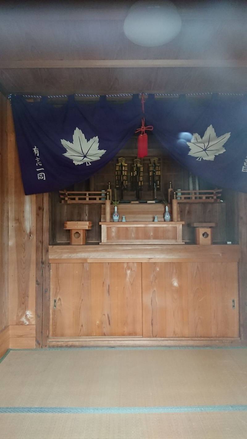 八坂秋葉神社,徳島県徳島市国府町観音寺36-1