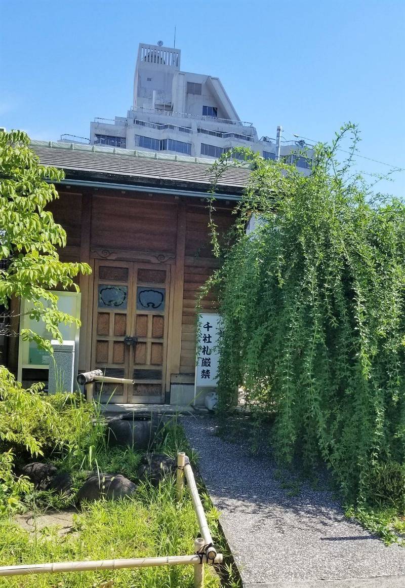 済海寺,東京都港区三田四丁目16番23号