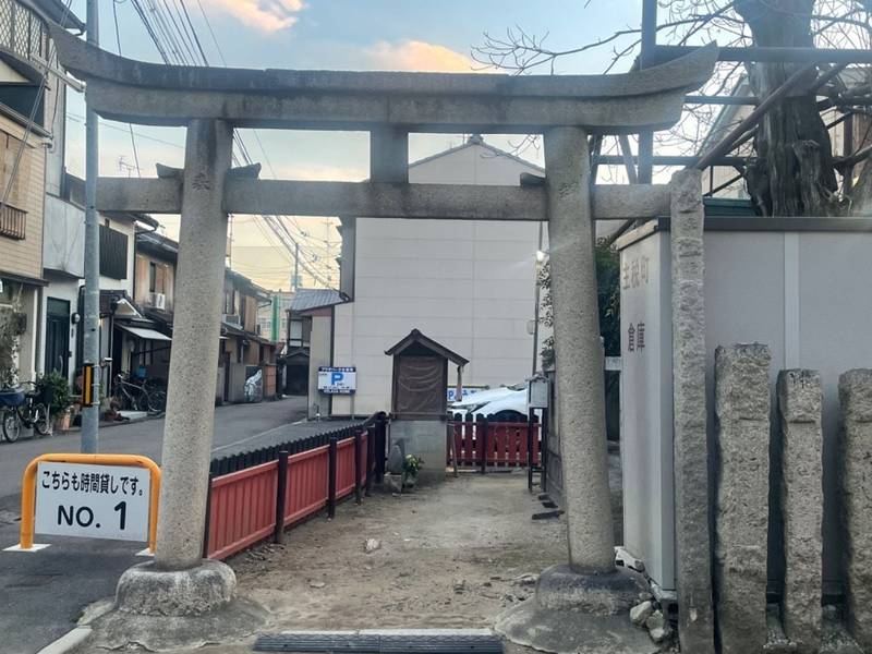 大宮姫命稲荷神社,京都府京都市上京区主税町826