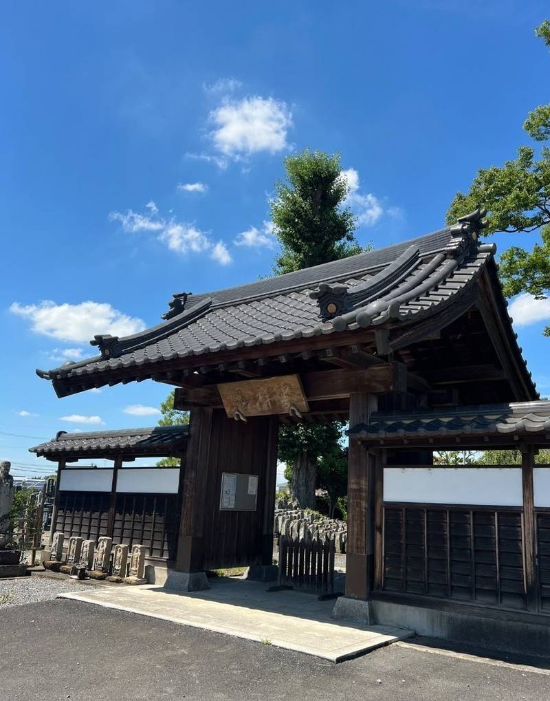雲祥山 全龍寺,埼玉県行田市真名板496