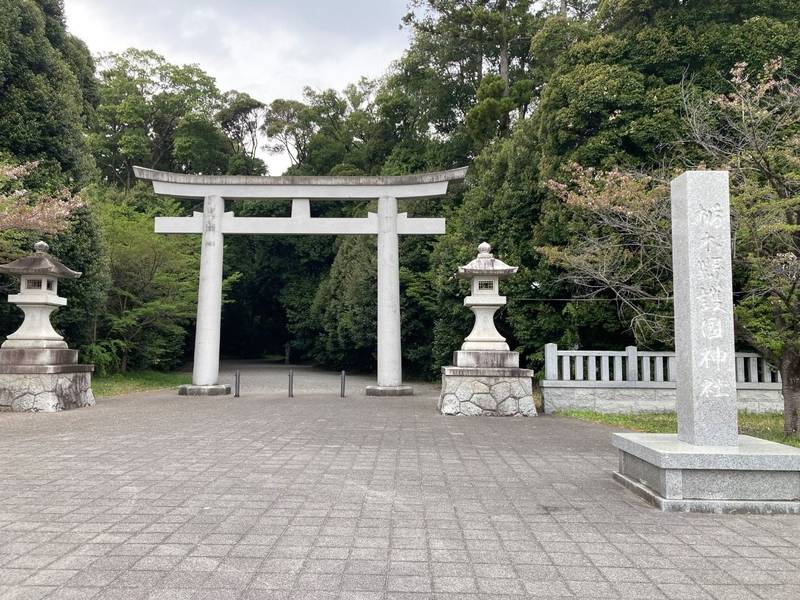 栃木縣護国神社,栃木県宇都宮市陽西町1-37