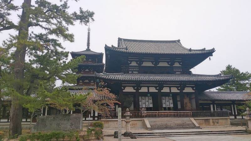 法隆寺,奈良県生駒郡斑鳩町法隆寺山内1-1