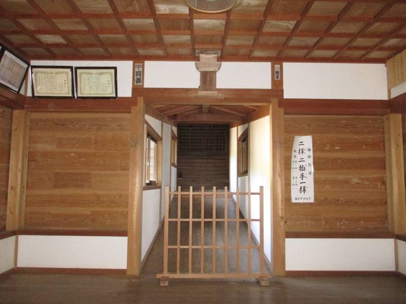 熊野神社,福井県大飯郡おおい町万願寺８−１