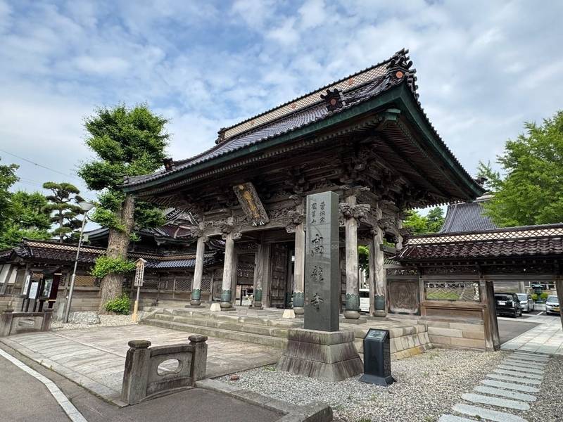 高龍寺,北海道函館市船見町21-11