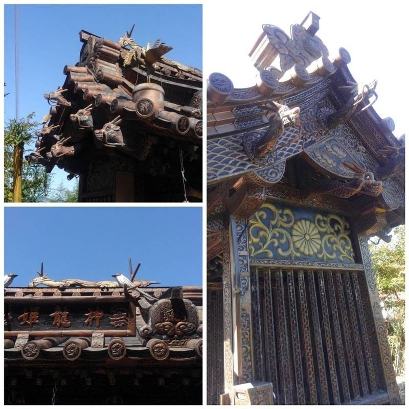 姫龍神,東京都八王子市緑町 