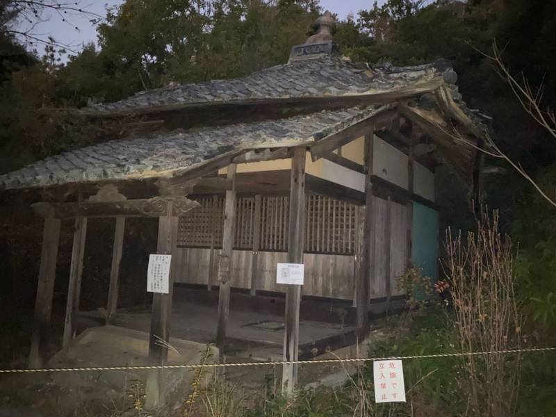 天徳寺,山口県防府市下右田668