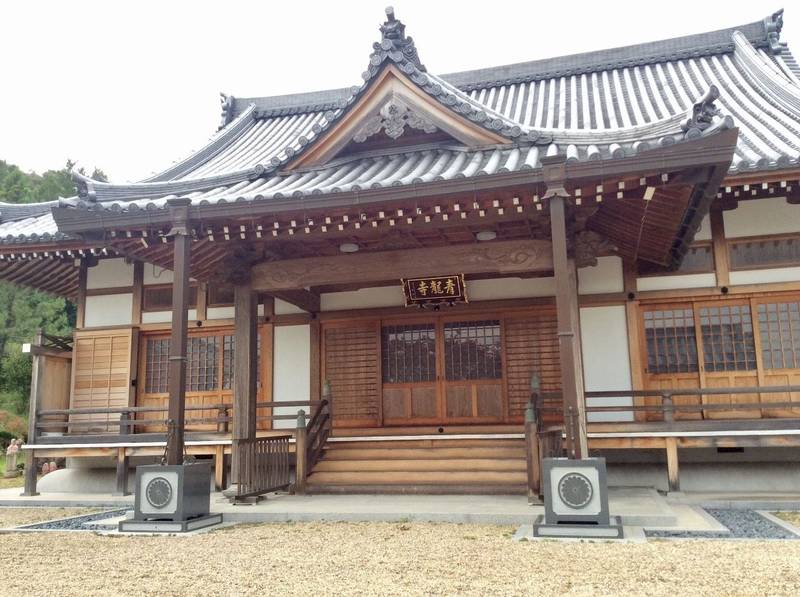 青龍寺,兵庫県三田市福島767-1