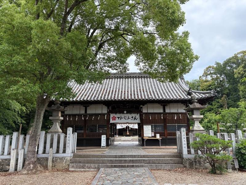上宮天満宮,大阪府高槻市天神町1-15-5
