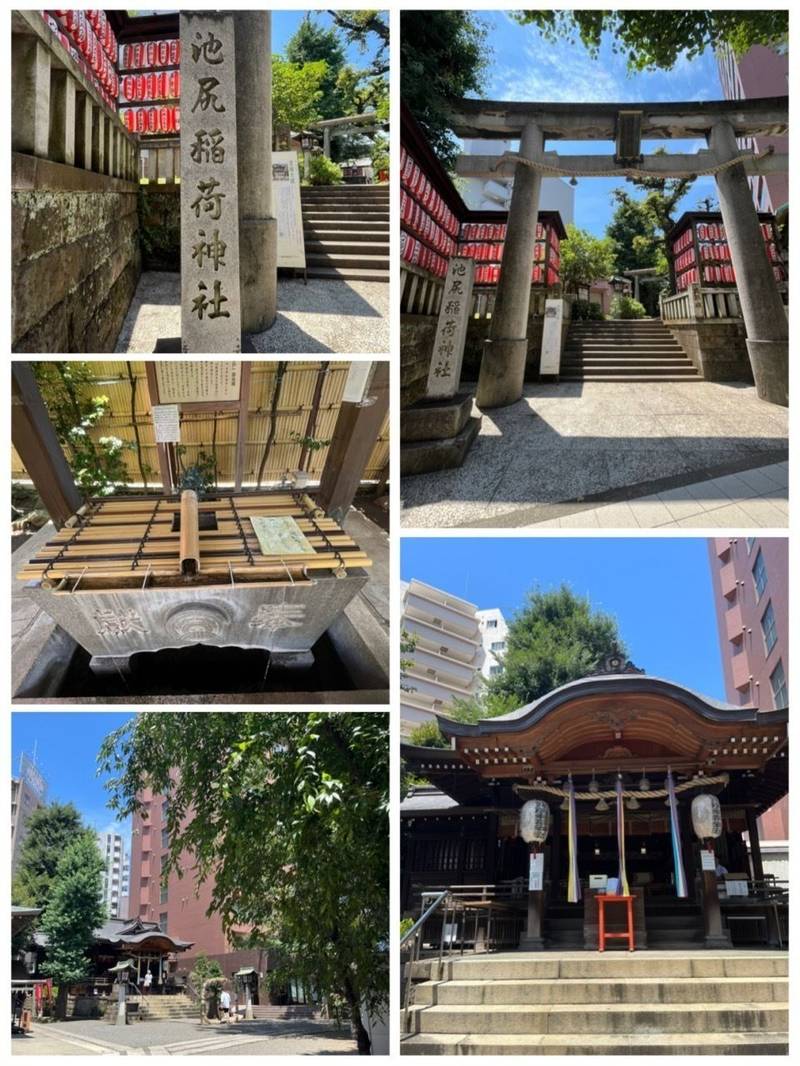 池尻稲荷神社,東京都世田谷区池尻 2-34-15