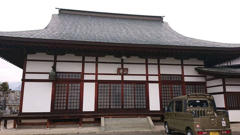 正覚寺,山梨県甲州市塩山上於曽１２７９