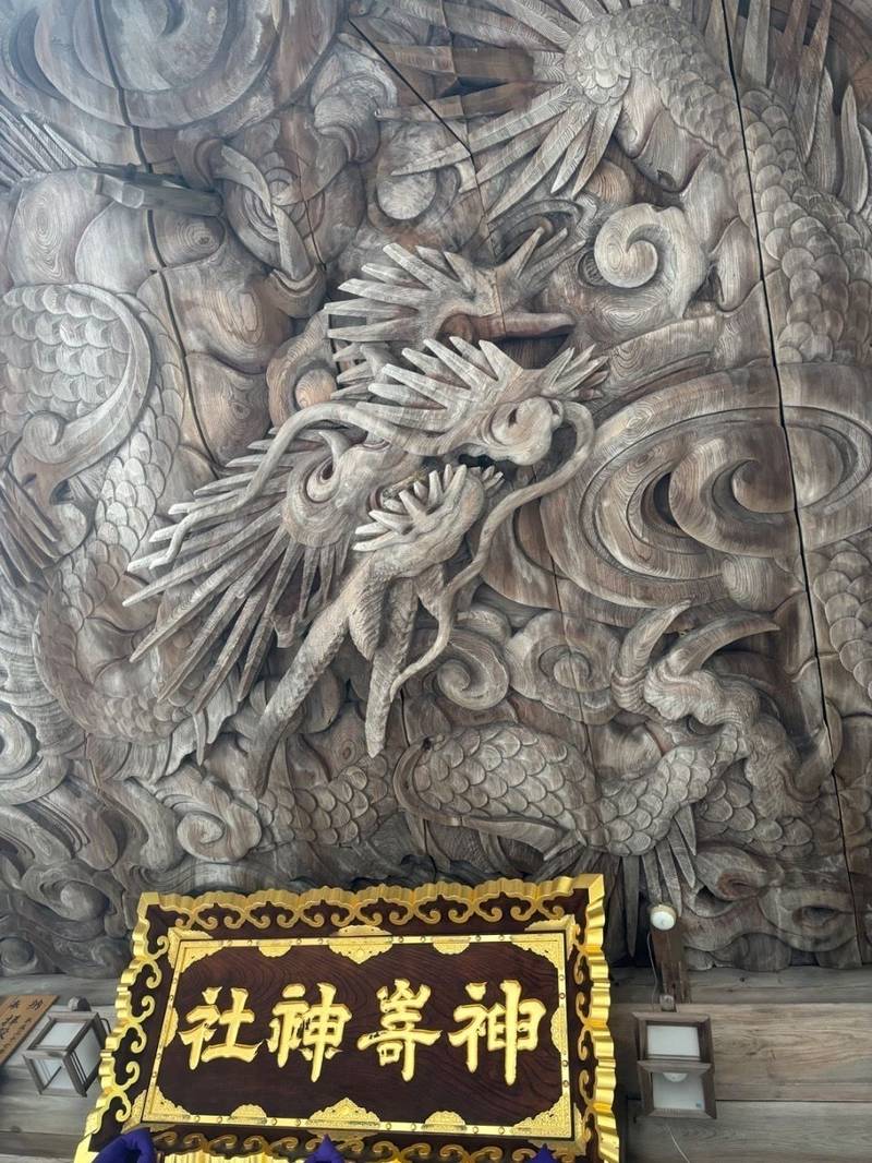 神崎神社 (神﨑神社),鳥取県東伯郡琴浦町赤碕210