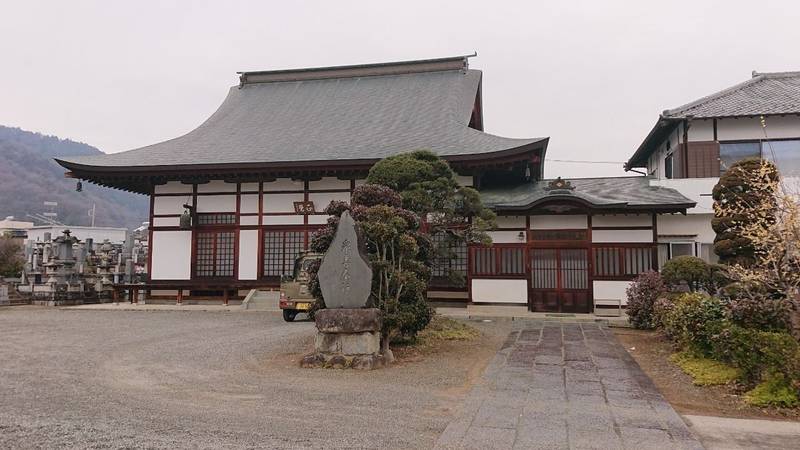 正覚寺,山梨県甲州市塩山上於曽１２７９