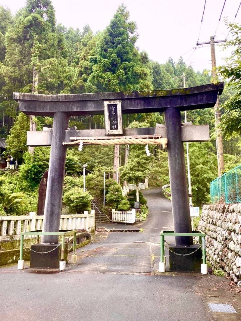 宇多利神社,静岡県富士市中之郷3067
