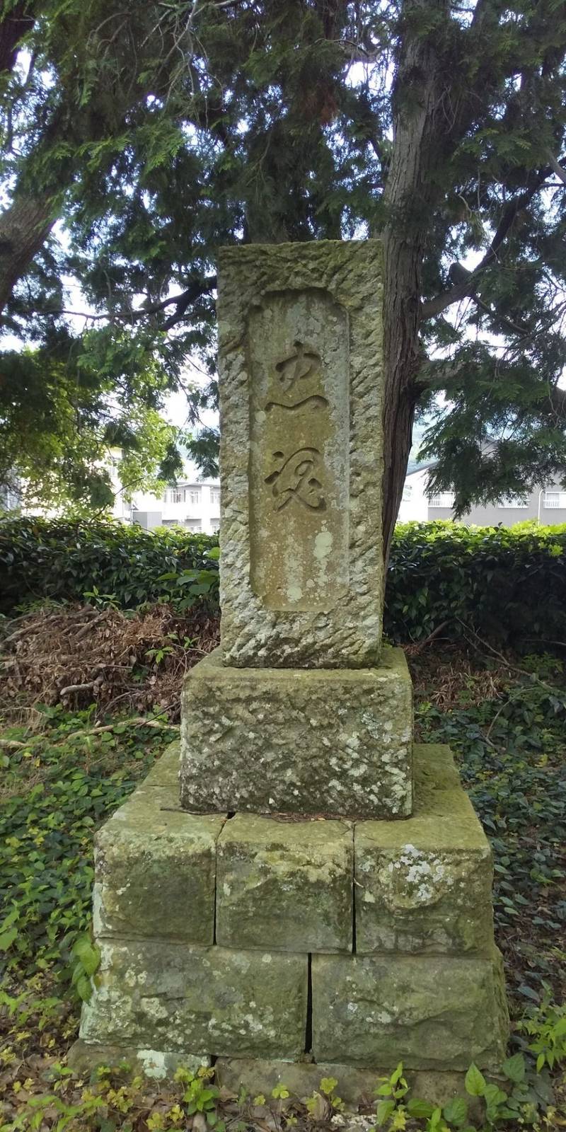 八幡神社,長崎県佐世保市中里町312