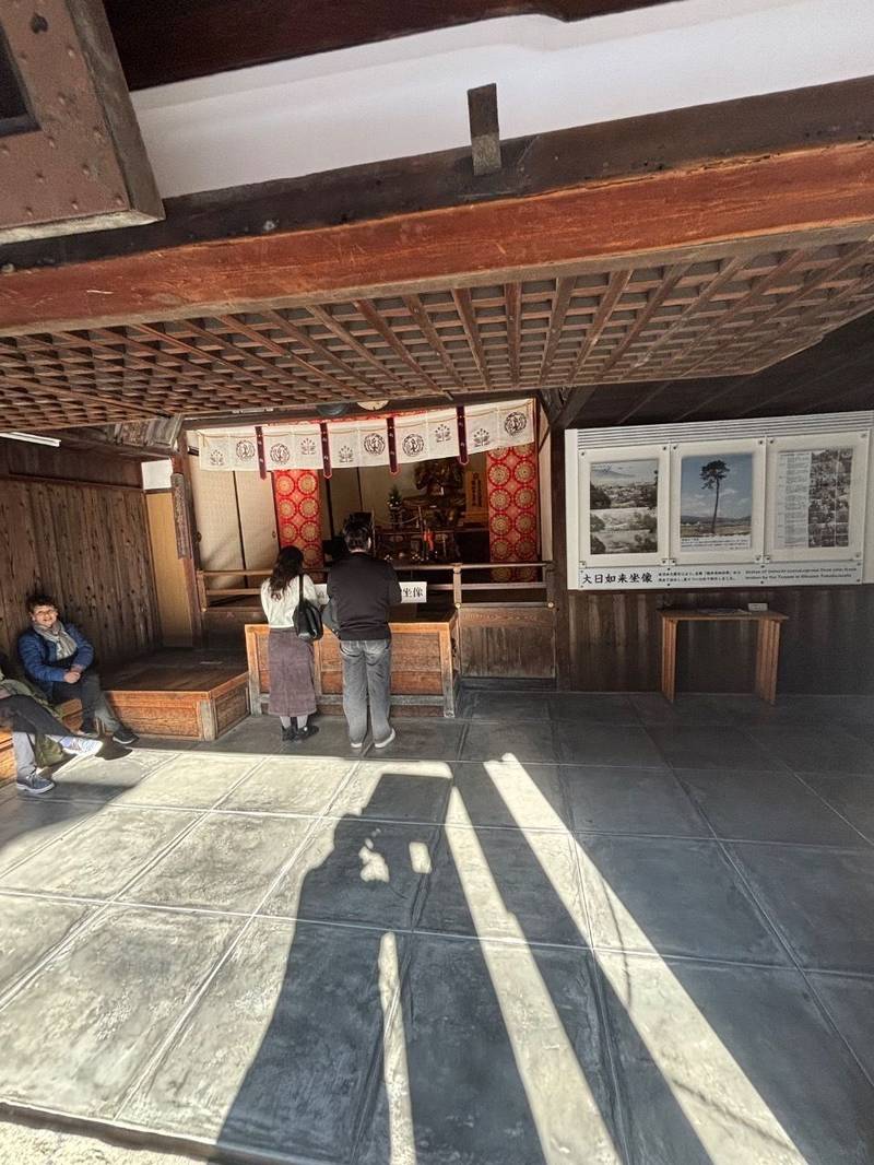 真福寺 大日堂,京都府京都市東山区清水2-248