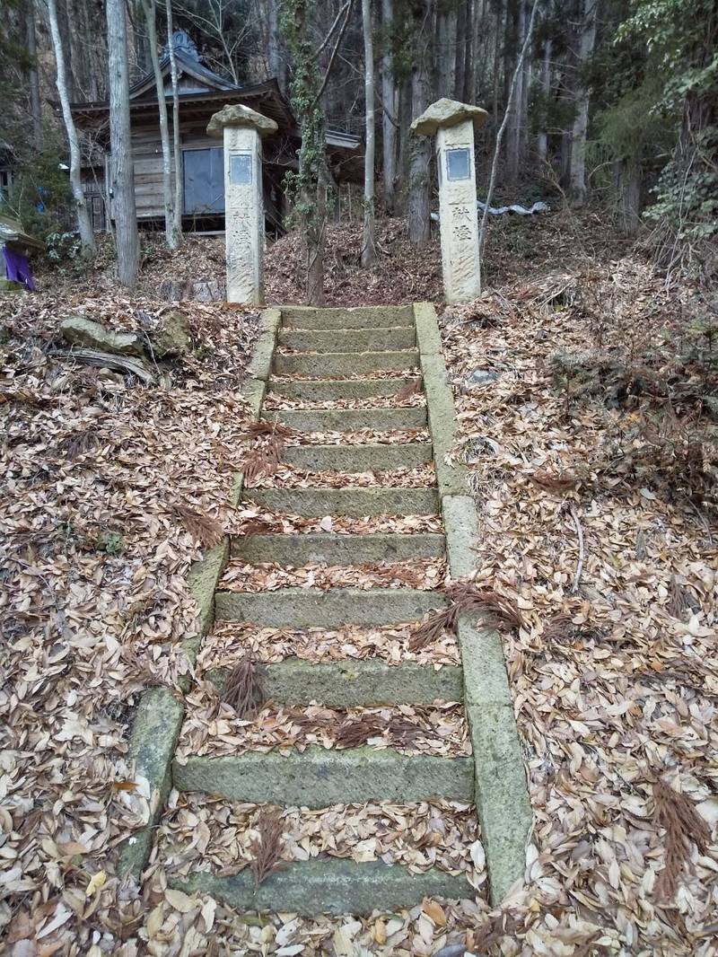 御嶽神社,山形県上山市川口１４１６−３
