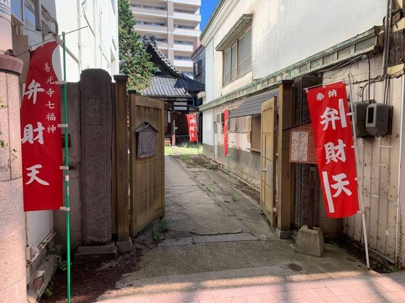 往生院 長野市/長野県 Omairi(おまいり)