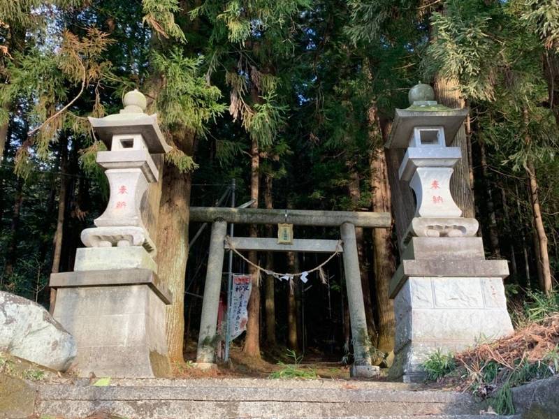 二荒山神社,栃木県那須郡那珂川町松野1691
